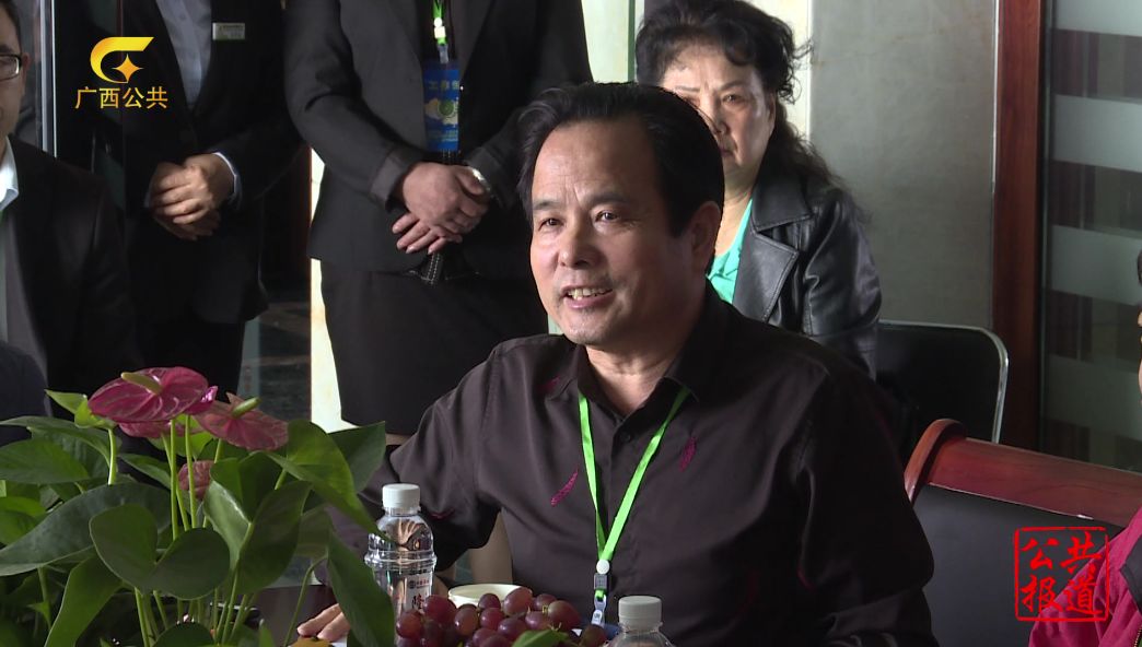 助推广西农村一二三产业融合 |全国农产品加工产业发展联盟（广西）三中心开启试运营