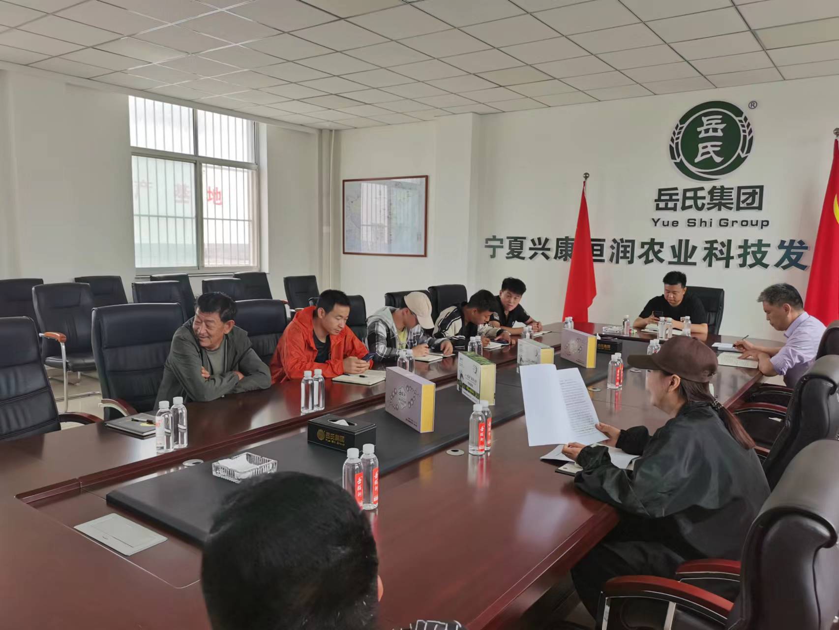 宁夏兴康恒润农业科技发展有限公司举办安全生产专题培训会