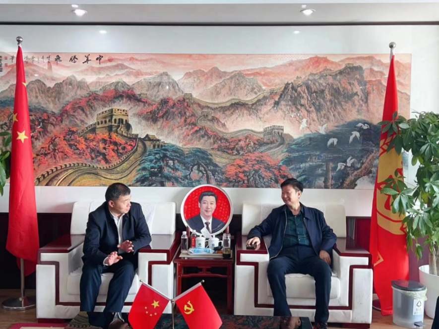 庆城县招商考察组拜访岳氏集团