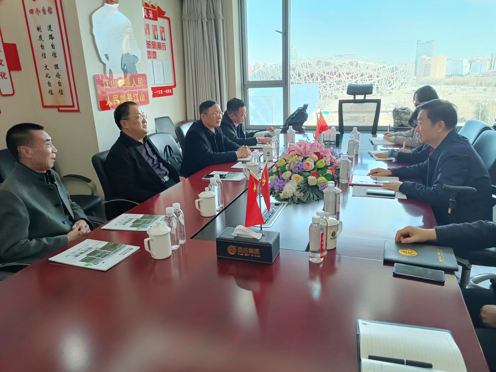 中铁四局北方区域常务副指挥长权家余一行拜访北京岳氏集团