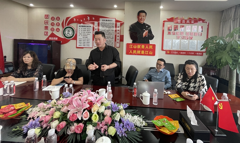 地宝集团执行总裁孙奉东一行到访岳氏集团