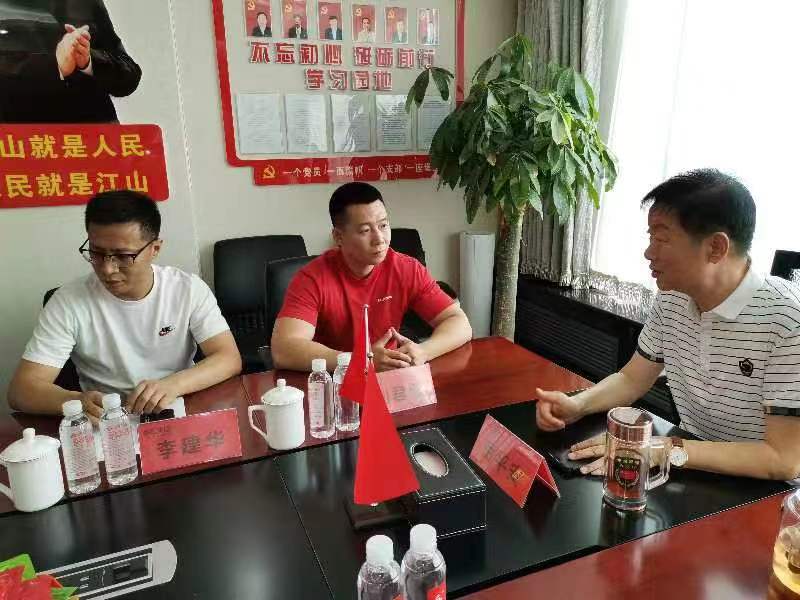 北京岳氏集团与北京贰拾医健康管理有限公司签署战略合作协议