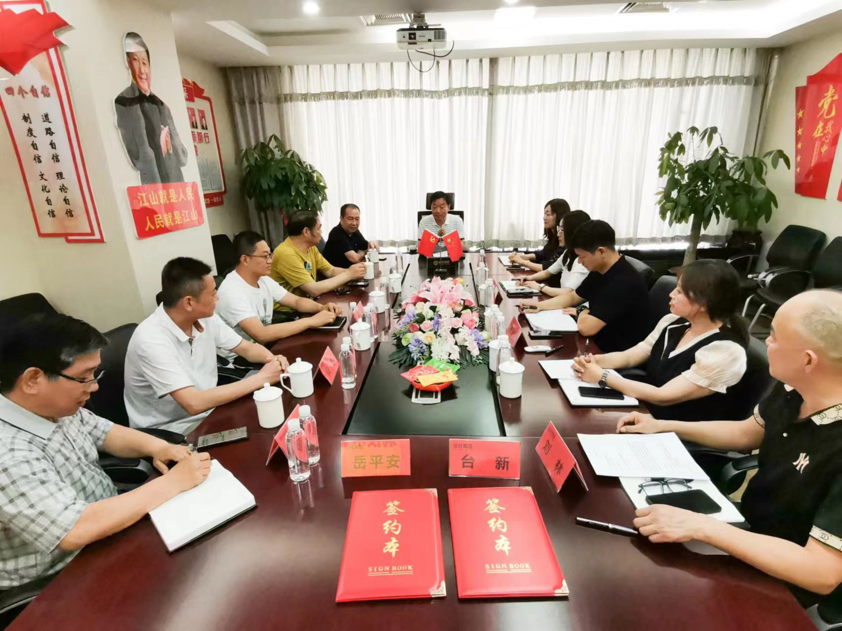 北京岳氏集团与北京方圆永泰装配式建筑技术有限公司签署战略合作协议