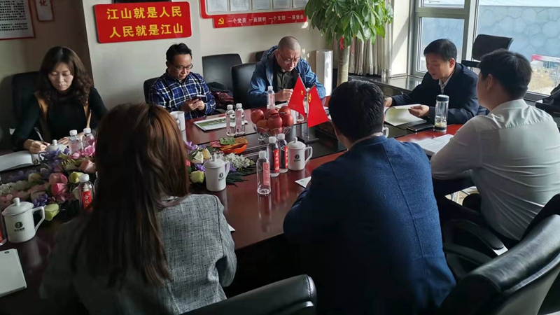 中国社区发展协会社区服务产业促进中心赵建业主任到访岳氏集团