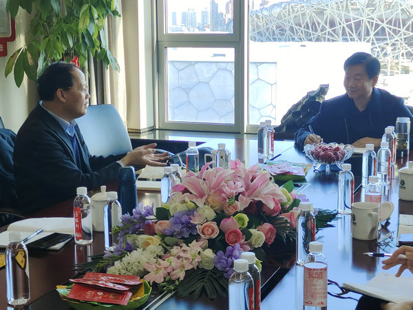 中科院大学何裕建教授一行到岳氏集团指导交流土壤修复技术