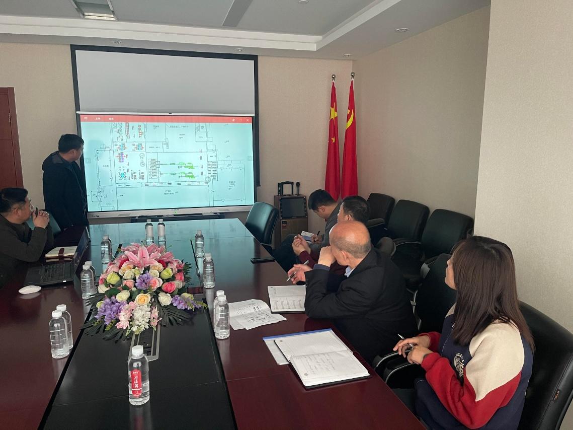 岳氏集团与中商丝路物联科技有限公司合作产品 “岳膳轩肽谷营养餐”项目说明会