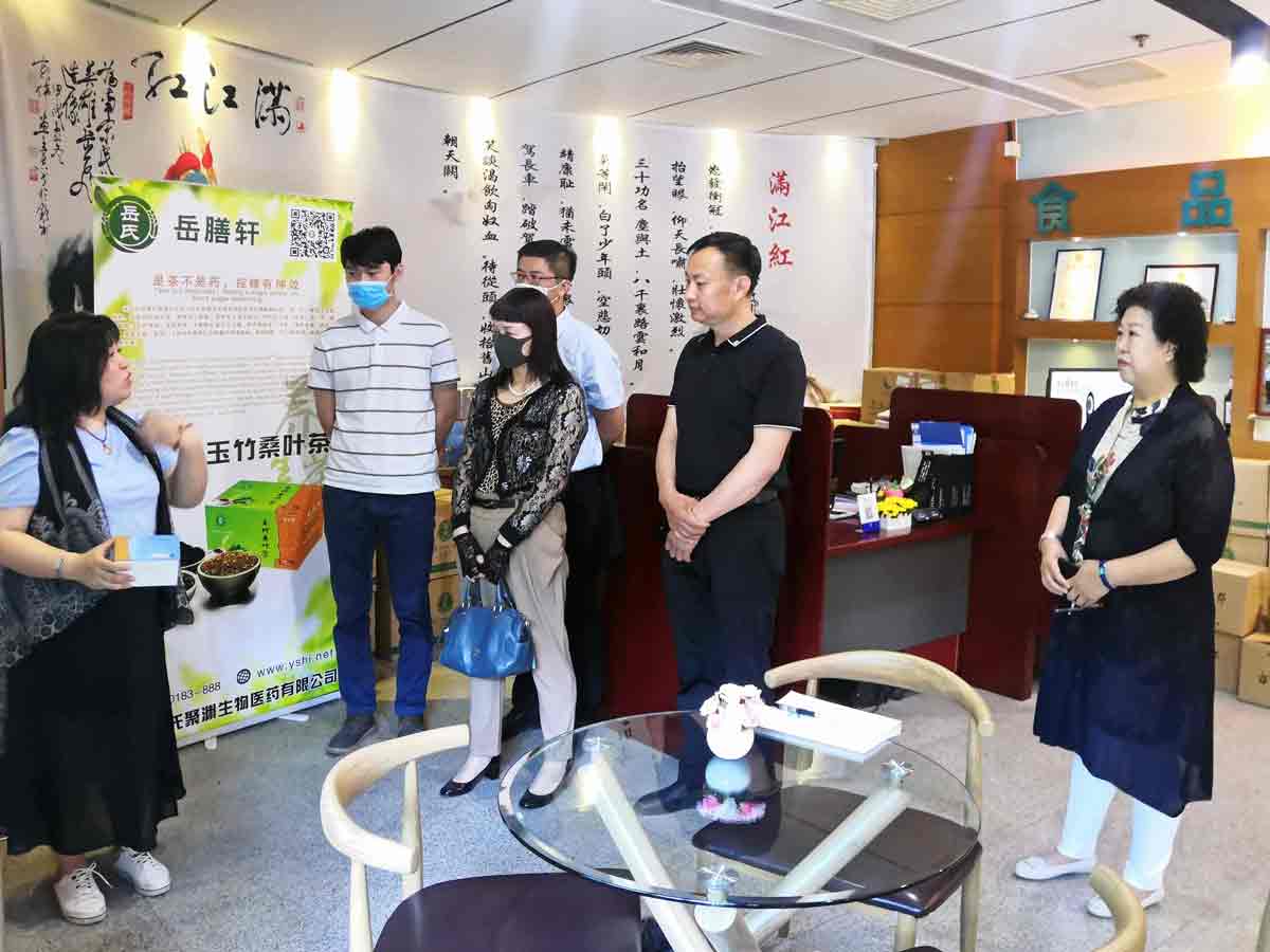 岳氏集团与“自健自康”系统战略合作签约仪式于昨日在京举行