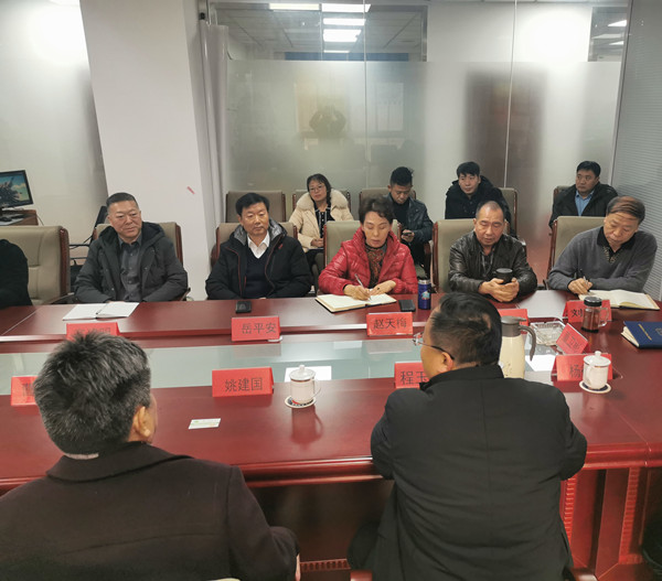 农村人居环境整治行动暨厕改产品论证会在京举行 岳平安董事长出席