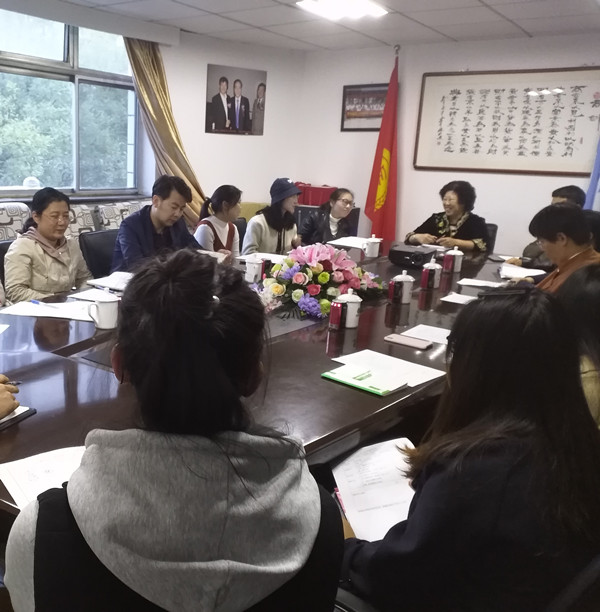 岳氏集团开展岗位技能民主考评工作