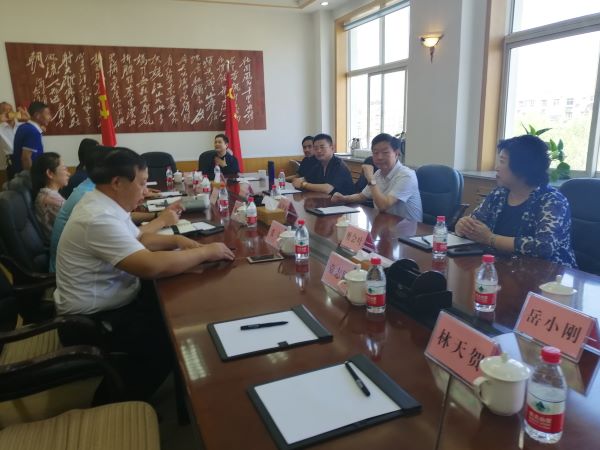 北京岳氏集团赴朝阳市双塔区考察洽谈合作