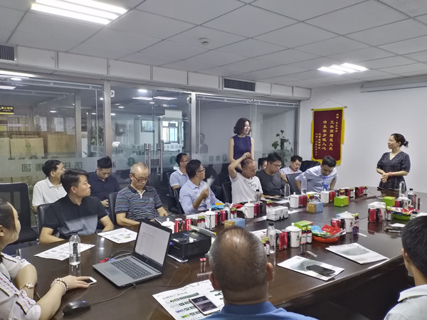 新商战二期沙龙在岳氏集团举办