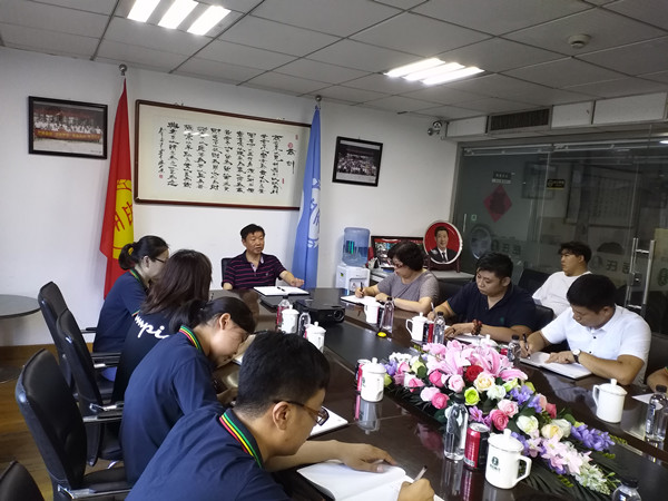 岳氏集团召开2019下半年工作布置会