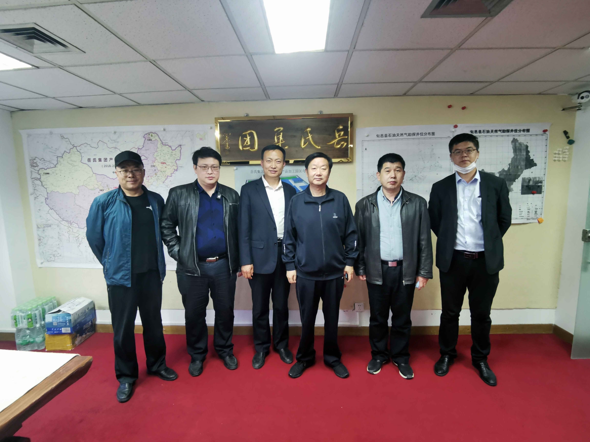 岳氏集团与中国生命关怀协会自医学专业委员会战略合作筹备会在京召开