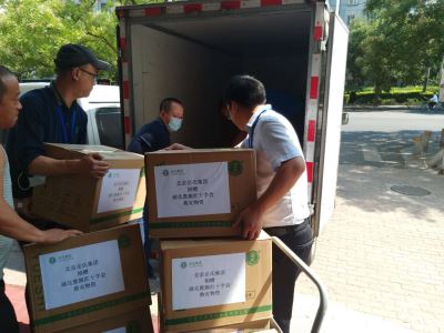 心系灾区--岳氏集团捐赠湖北恩施，共筑防汛抗洪之“堤”