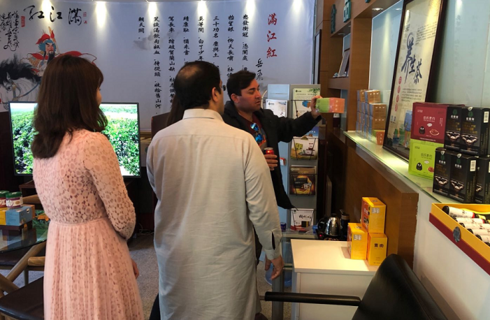巴基斯坦（国际）贸易公司领导到访岳氏集团