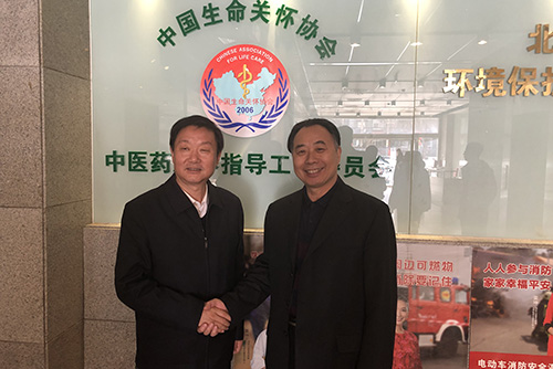 中国生命关怀协会秘书长李怀荣莅临岳氏集团视察工作