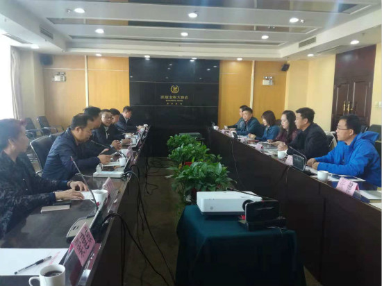 岳平安董事长参加“冀蛟”商企合作交流会