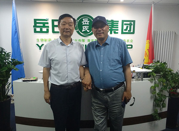 岳氏集团与青海省达日县就中草药种植项目达成合作共识