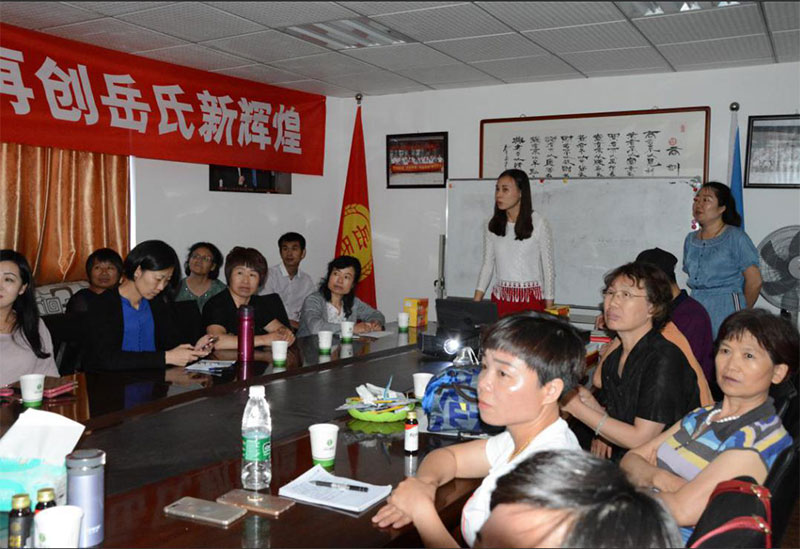 岳膳轩健康咨询管理有限公司会员交流分享会成功举行