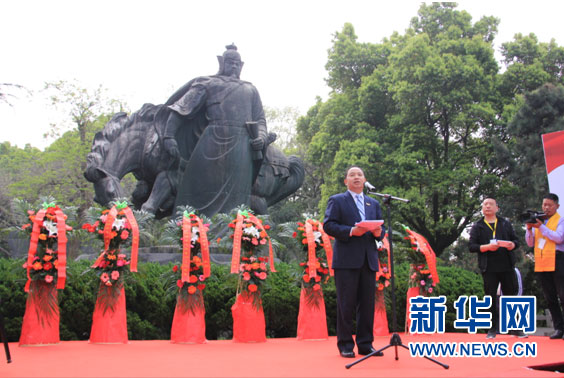 北京岳氏集团祝贺岳飞诞辰915周年纪念活动圆满成