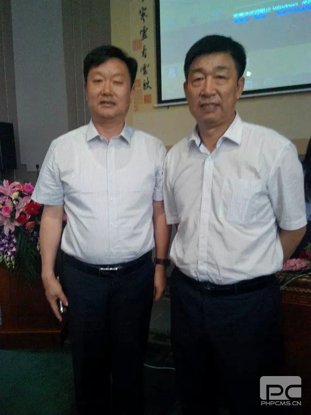 岳平安董事长应邀参加“典籍智惠生活之食物本草”研讨会