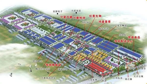 惠农区绿色食品加工科技创业园：真抓实干促进园区产业高质量发展