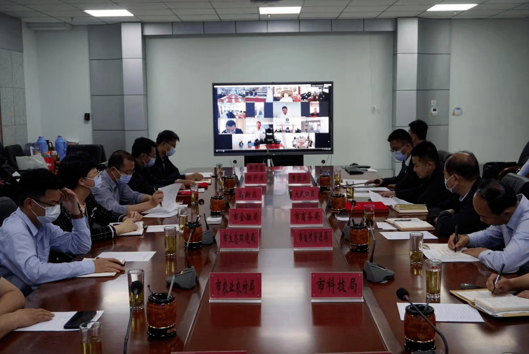 惠农区“云签约”7个项目投资总额44.41亿元
