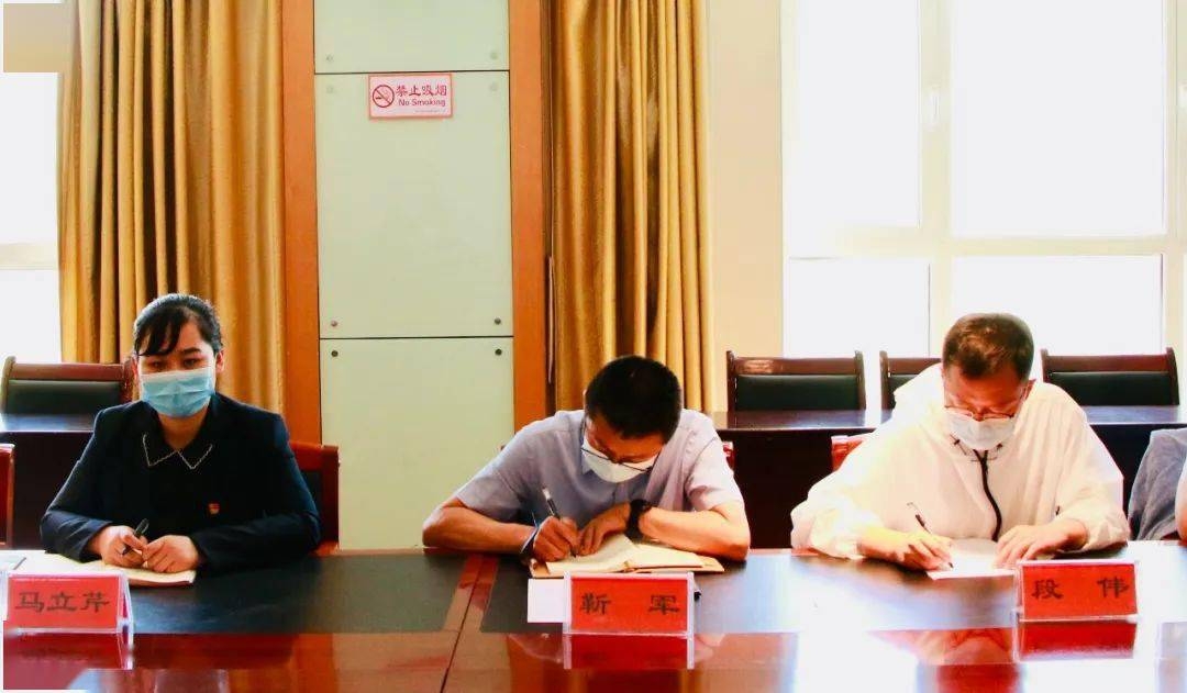 中卫青联召开学习习近平总书记在庆祝中国共产主义青年团成立100周年大会上的重要讲话精神座谈会