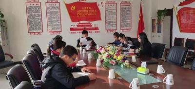 宁夏岳氏召开对照党章党规找差距检视问题交流会