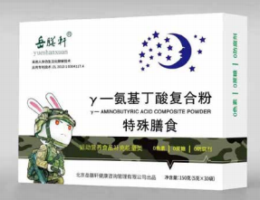 图片2.png