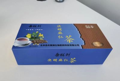 决明麻仁茶