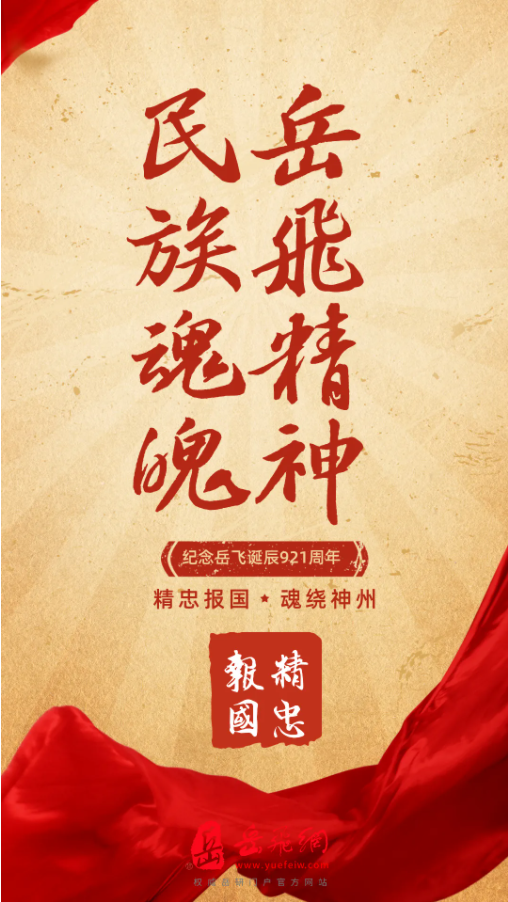 截图20240325095230.png
