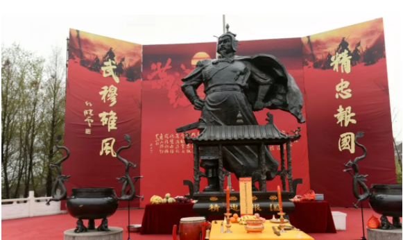 岳研会联盟在靖江市举行祭岳大典 隆重纪念民族英雄岳飞诞辰921周年