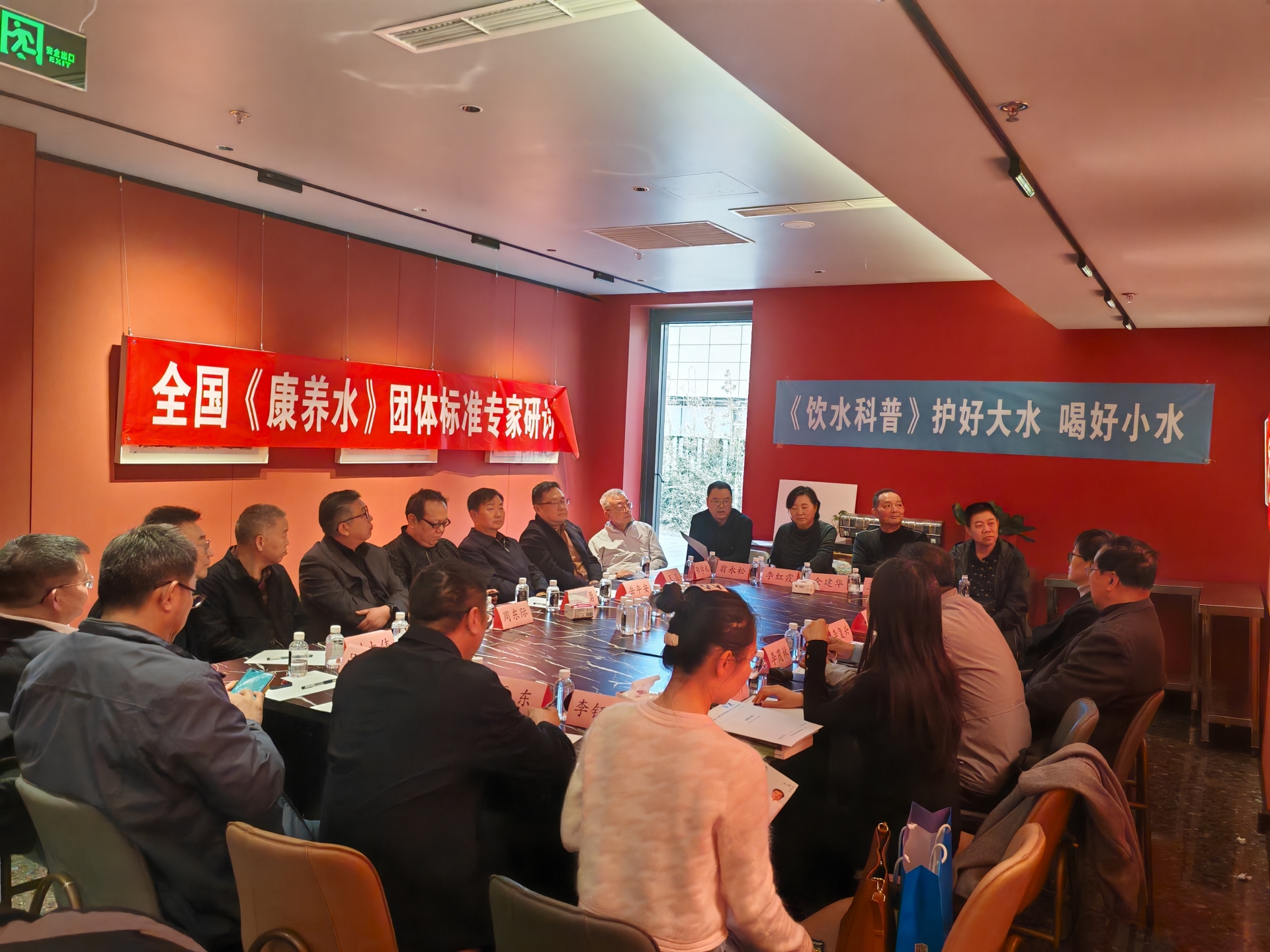 微信图片_20240322165606.jpg 微信图片_20240322165606.jpg