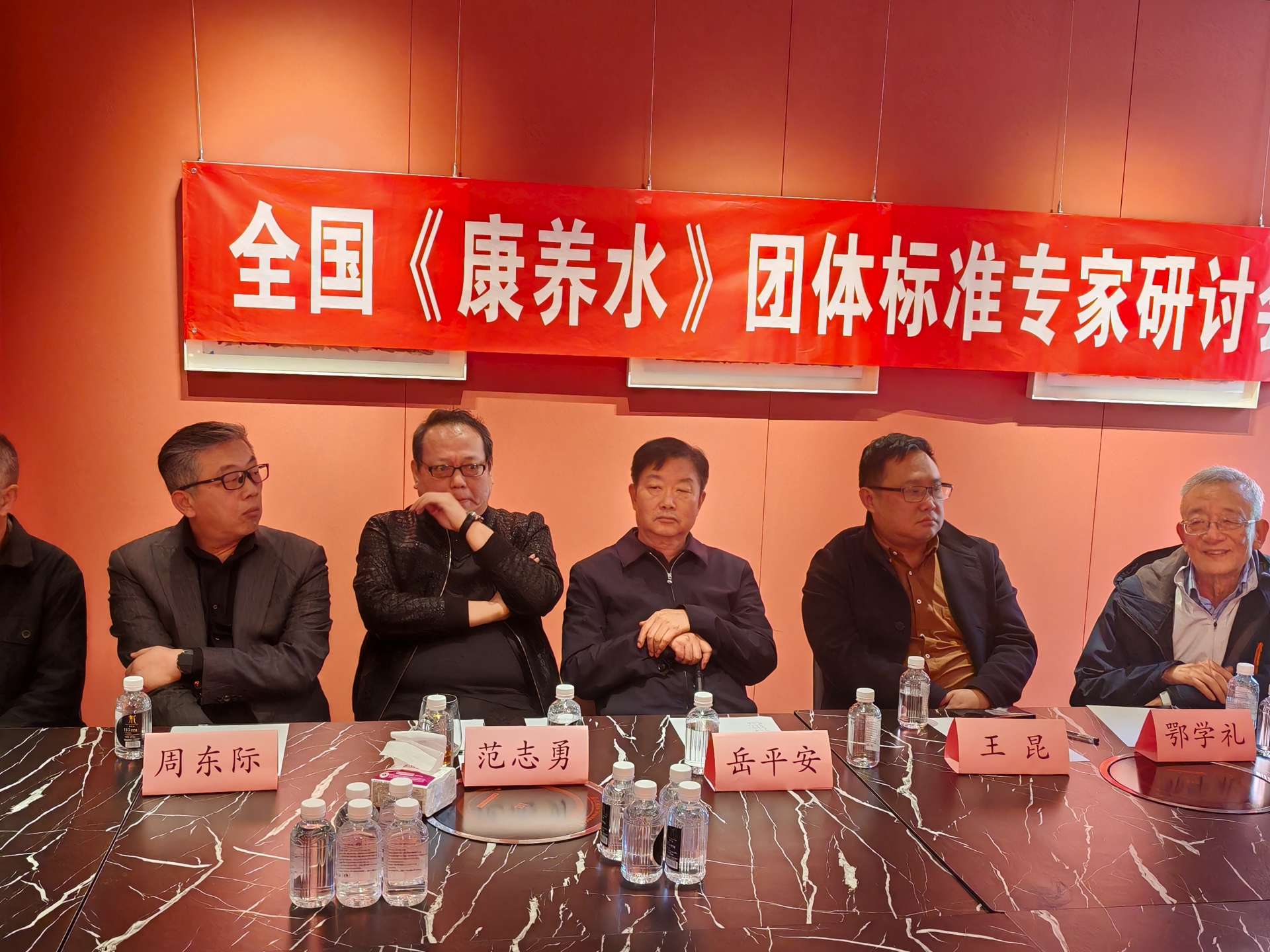 微信图片_20240322165617.jpg 微信图片_20240322165617.jpg