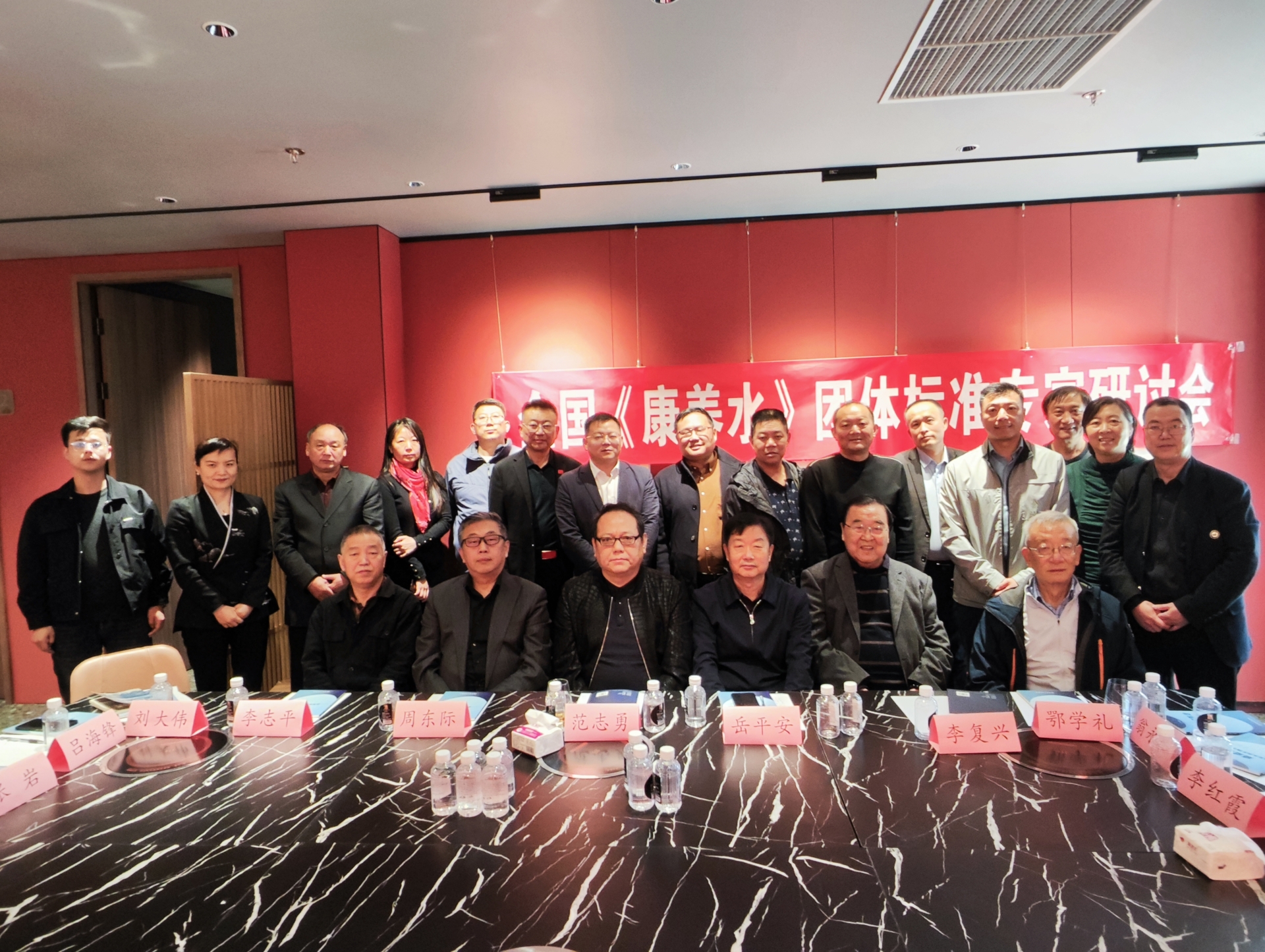 微信图片_20240322170841.jpg 微信图片_20240322170841.jpg