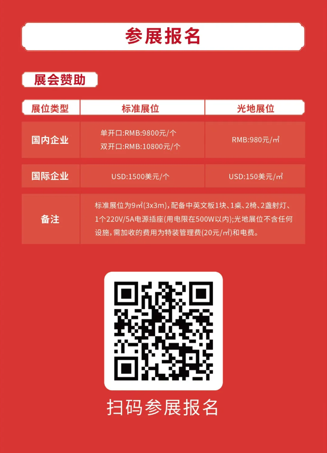 截图20240701172057.png