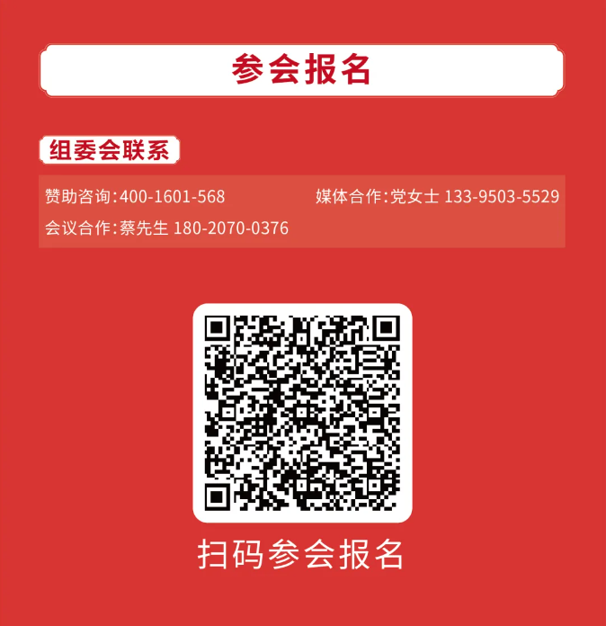截图20240701172119.png