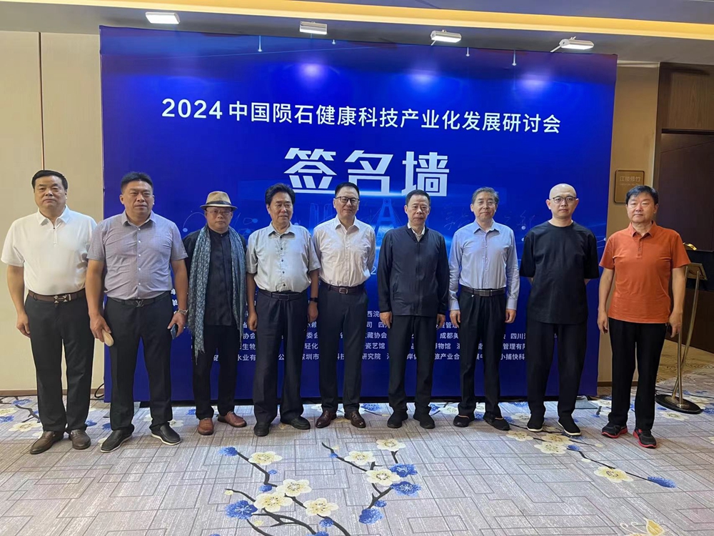 微信图片_20240715105931_副本.jpg 微信图片_20240715105931_副本.jpg