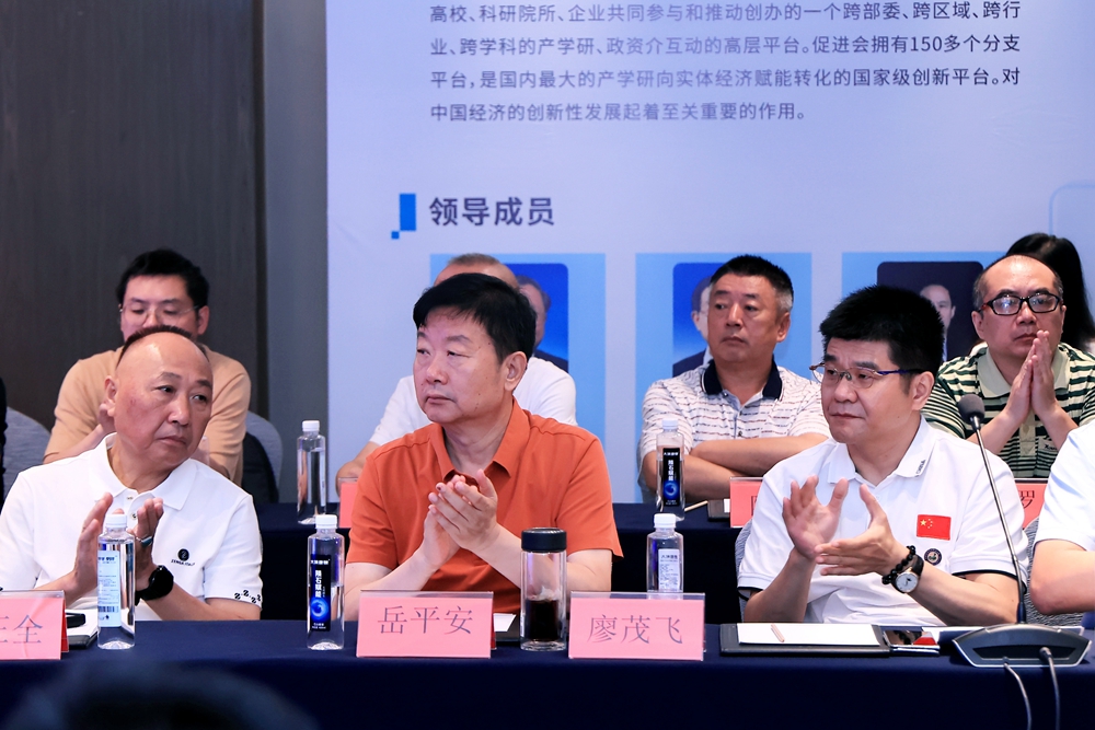 微信图片_20240715110237_副本.jpg 微信图片_20240715110237_副本.jpg