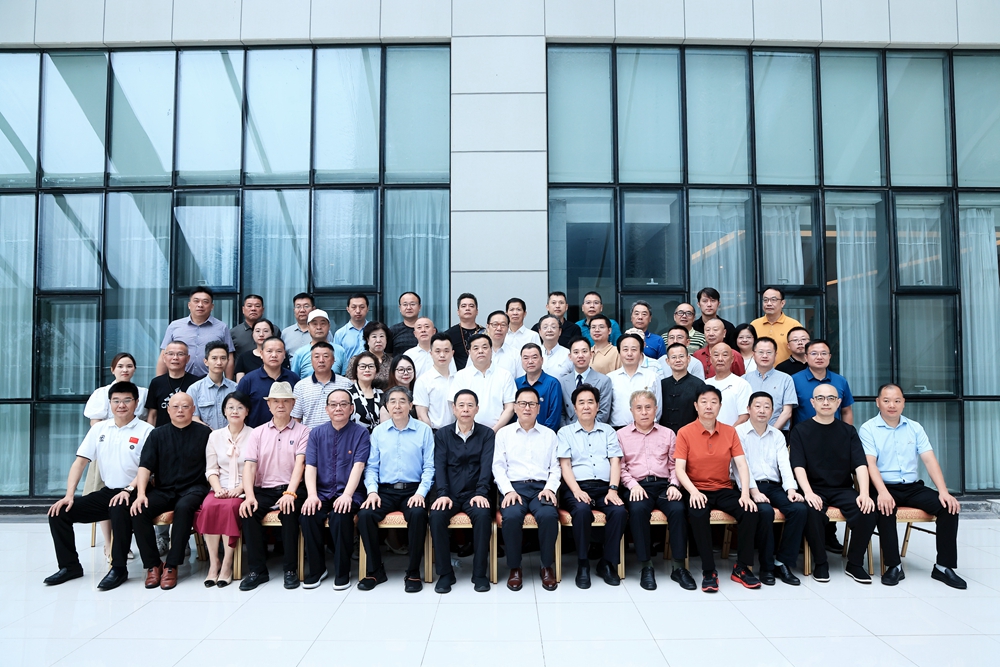 微信图片_20240715110247_副本.jpg 微信图片_20240715110247_副本.jpg