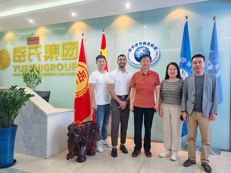 驻华使节商务联盟到访北京岳氏集团，共促项目资源落地