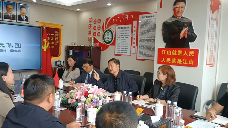 政企共谋发展|酒泉驻京办携手金塔慈善协会与岳氏集团共探讨产业合作蓝图