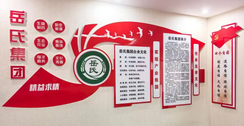 微信图片_2025-08-14_142503_040.png