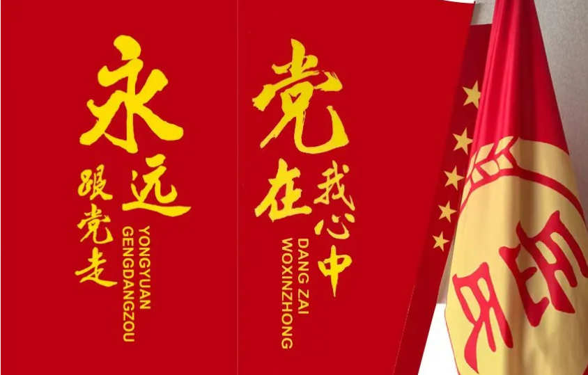 微信图片_2025-08-14_142526_345.png
