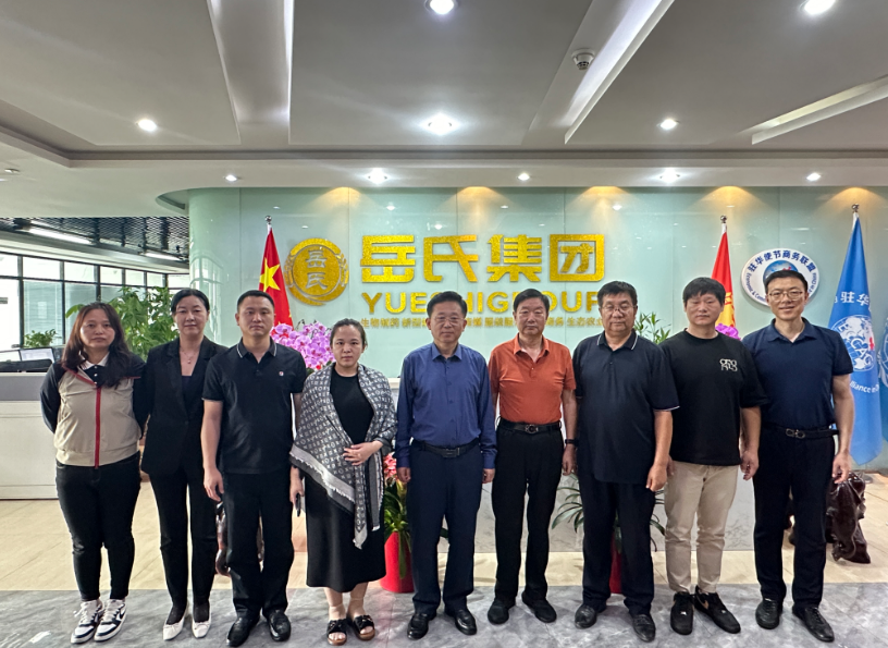 北京岳氏集团与朝鲜青玉贸易会社签署战略合作协议 共同推进生态富硒有机农产品贸易