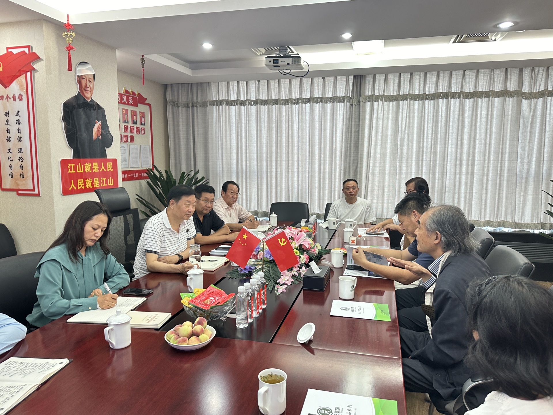 微信图片_20250930164133_668_65.jpg 微信图片_20250930164133_668_65.jpg