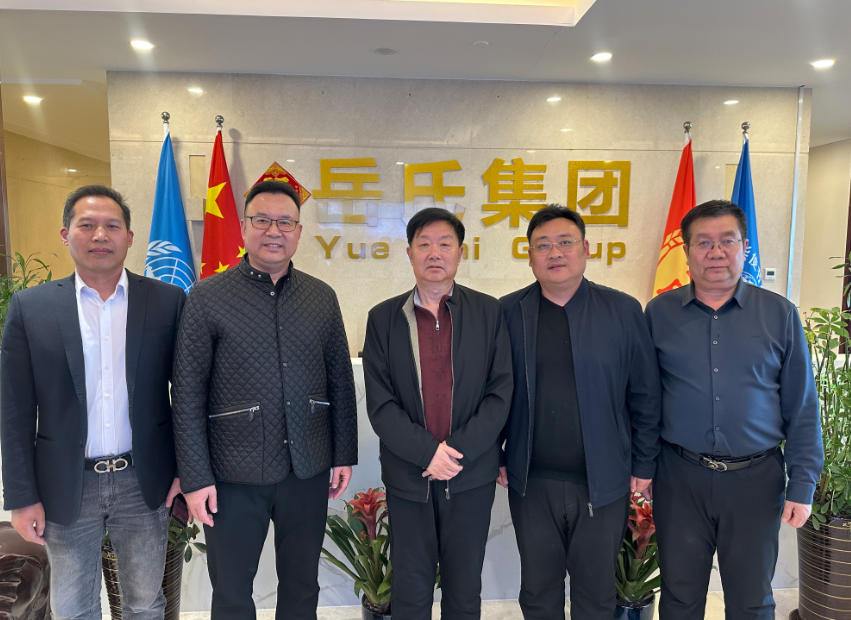 共筑中医药产业新生态｜丰台卢沟桥中医药大健康产业园总经理沈阳博一行回访岳氏集团